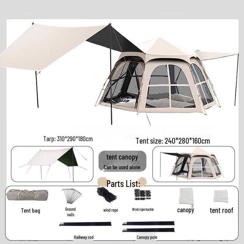 Yuzhan Outdoor Camping Sunshade Tent