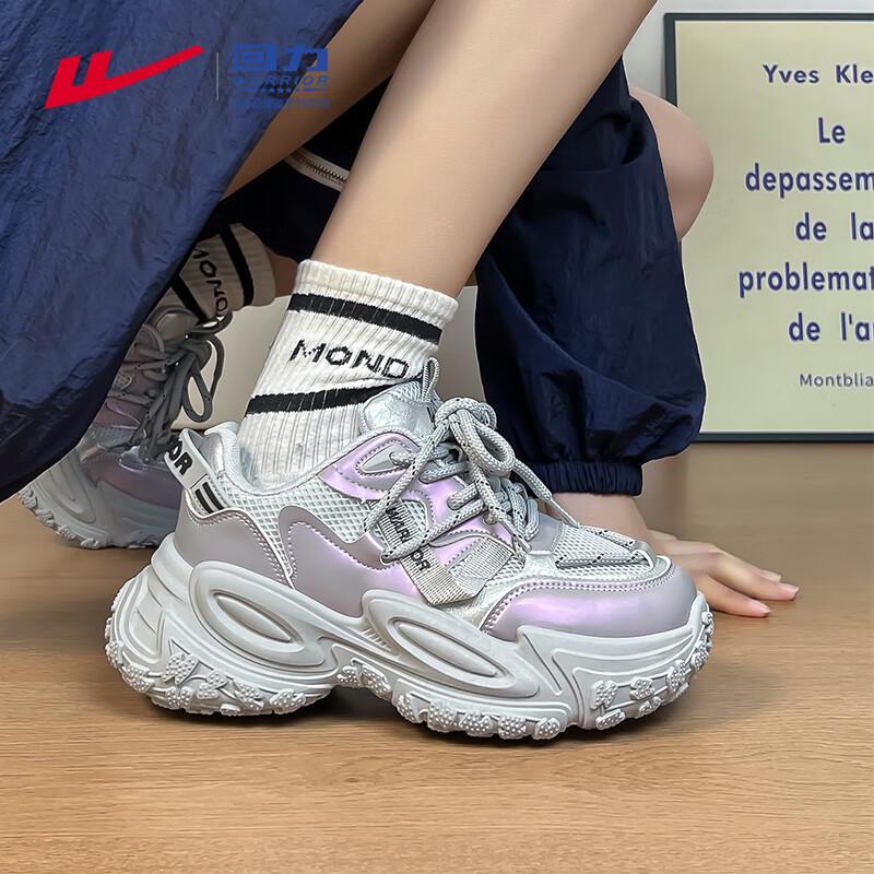 Warrior Женские дышащие сетчатые папины кроссовки на толстой подошве WXY-5438L