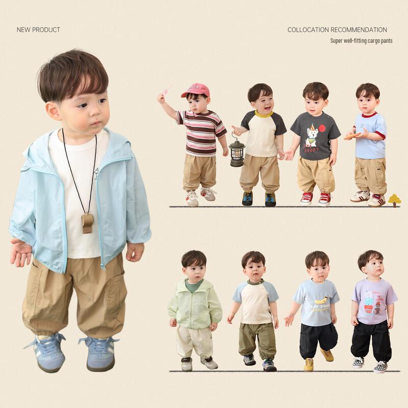 LUSON Baby & Toddler Boy Casual Cargo Pants