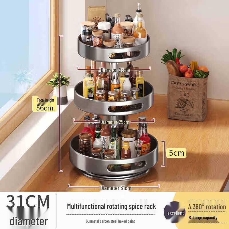 360° Rotating 3-Tier Kitchen Spice Organizer