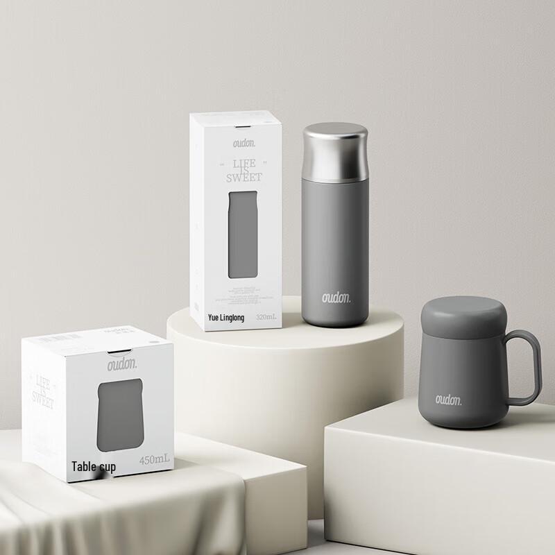 OUDON 320ml Smart Thermos Mug with LED Display
