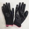 Kids Adult Anti Cutting Gloves Chasing The Sea Gardening Glove Work Gloves  3~15 Year Old/Adult