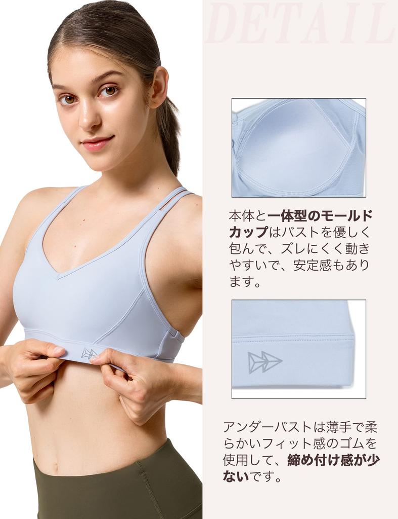 Yvette Sports Cross Thin Yoga 2XL Women's Bra, V-Neck, Back, Drawstring, Stretch, Wireless, Bralette, Bra, Blue,