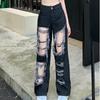 Women's High-Waist Ripped Jeans - Spring/Autumn 2024, Slim Fit, Loose Straight, Wide-Leg Pants
