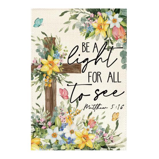 Spring Summer Floral Garden Flag 12x18 Inch Vertical Double Sided Colorful Flowers Welcome Yard Decor Farmhouse Outdoor Burlap Flag