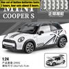 1:24 BMW MINI Cooper S F56 Британский Компактный Спортивный Хэтчбек Металлический Литой Модель Автомобиля Домашний Модный и Настольный Дисплей Украшение