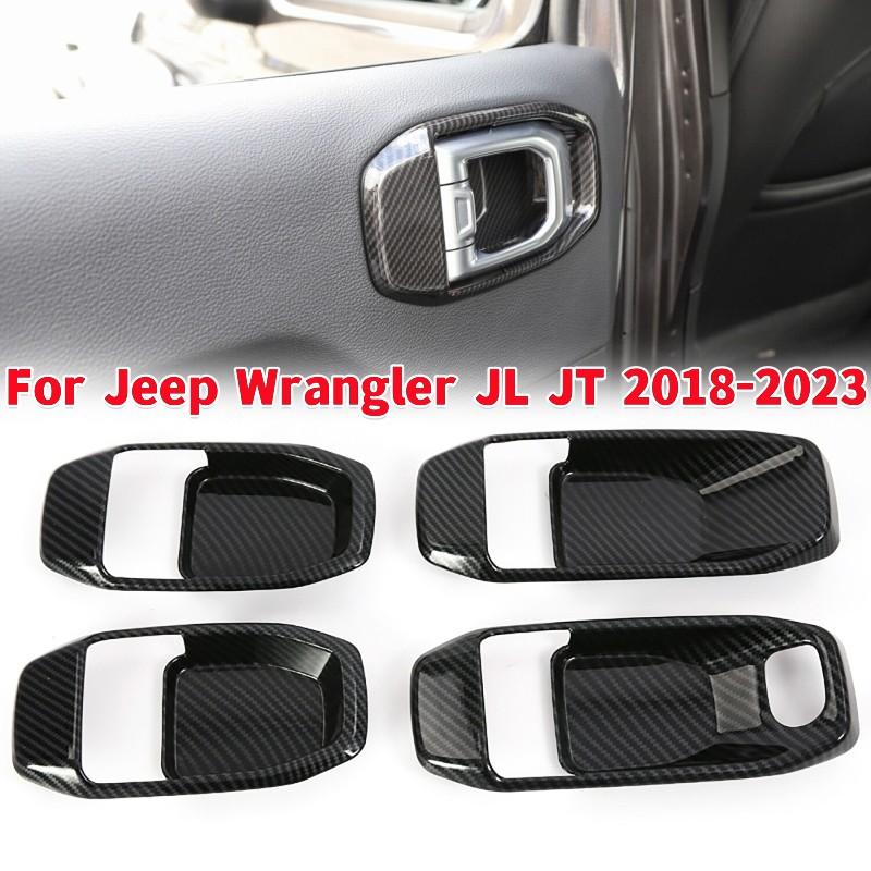 4 шт./компл., дверная ручка, чаша, наклейка, декоративные чехлы, внутренние молдинги, пригодные для Jeep Wrangler JL JT