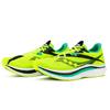 SAUCONY Endorphin Pro 2 Зеленая вспышка S20687-115