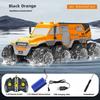 Амфибия Радиоуправляемая Машинка 8WD 2.4G 8-колесный Привод Внедорожник Грузовик на Радиоуправлении Скалолаз Водонепроницаемый Бронированный Транспорт Игрушки для Мальчиков Подарки