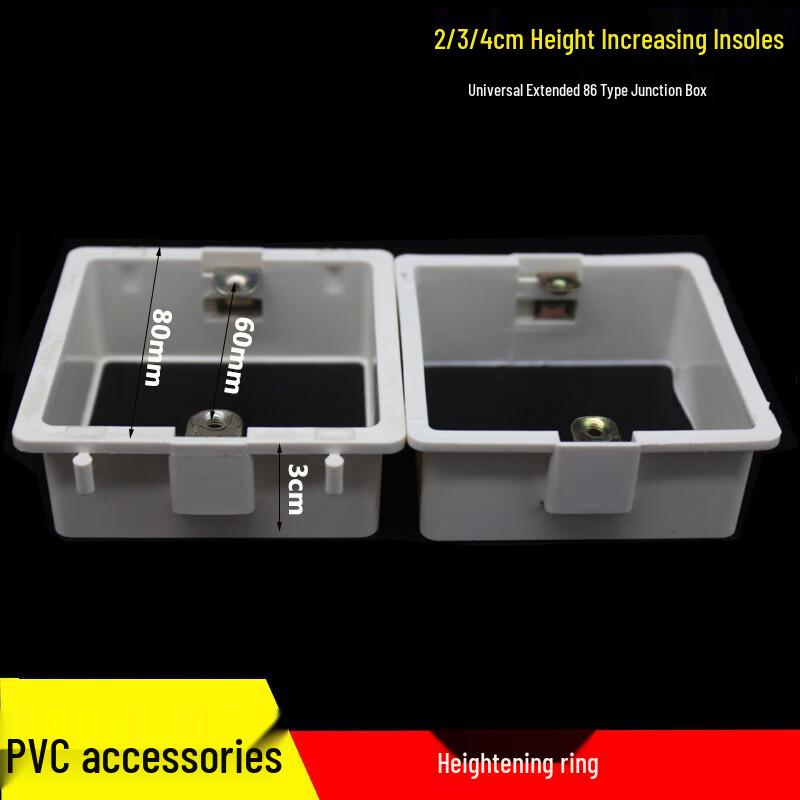Fengzhi 86-Type Junction Box Extender Rings