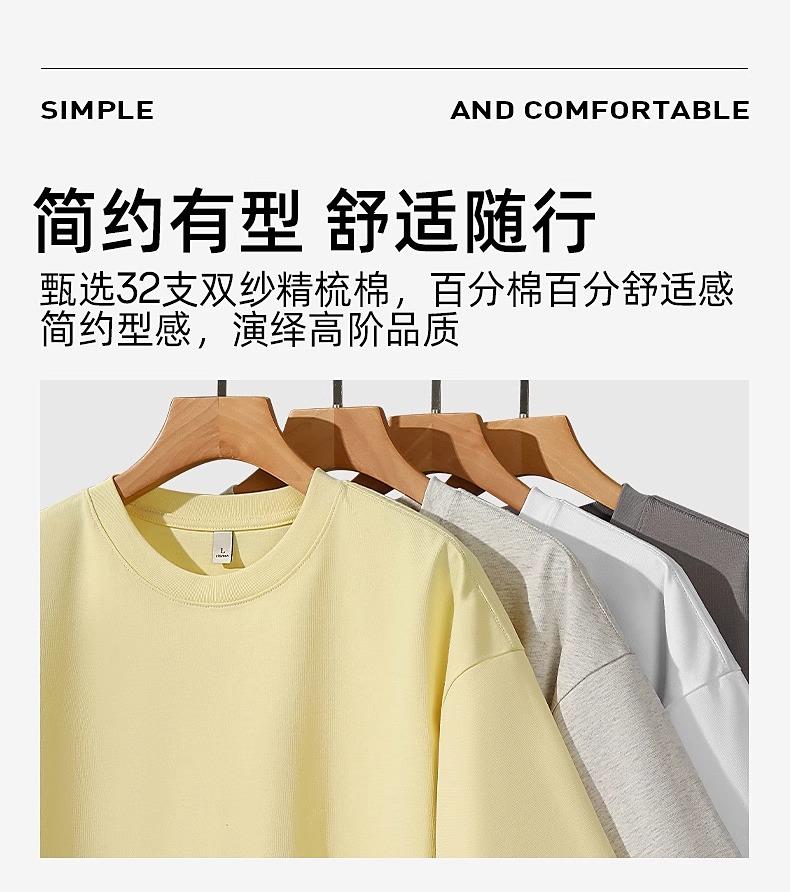 HiPanda American Embroidered Printed Loose Round Neck Cotton Casual T-shirt Heavy Weight Double Yarn Breathable Short Sleeve