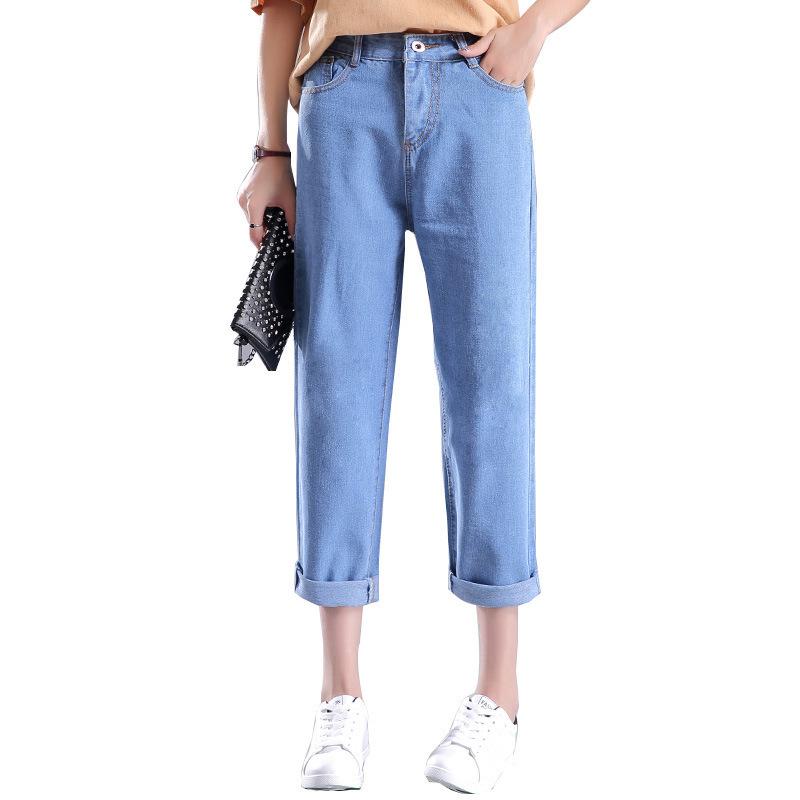 Spring and Autumn New Korean Women's Loose High Waist Women's Cropped Pants Large Size Jeans Women's Casual Harem Pants