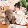 Cute Sitting Elephant Toy Soft Milk Cute Baby Elephant Doll Children'S Bed Sleeping Doll Birthday Gift