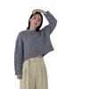 Natural Beauty Basic Diamond Pattern Boxy Knit Gray Women's Sweater,