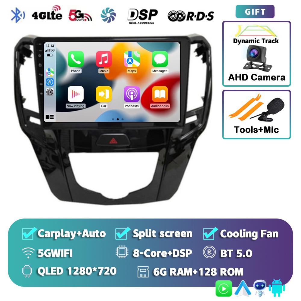 Android 14 Carplay Авто Магнитола Для GWM Great Wall H1 M4 2012 2013-2016 Мультимедийный GPS Плеер Навигация Стерео BT Без 2din DVD