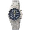 Мужские часы Seiko Import SND379P Модель для зарубежного рынка Нержавеющая сталь Кварцевые Аналоговые Часы