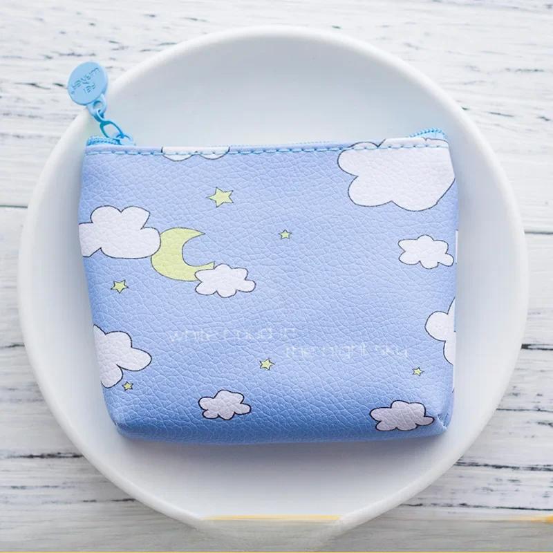 Милый мультяшный детский кошелек для монет женский кошелек с изображением животных и фруктов маленький кожаный женский детский кошелек мини-кошельки