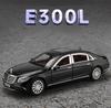 1:24 BENZ E300 E-Class Starlight Headliner Сплав Модель автомобиля Литье под давлением Звук и свет Автомобильные игрушки для детей Автомобиль