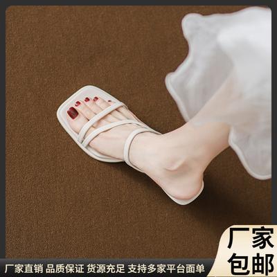 Женская обувь – Босоножки