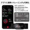 POLAR H10 N ECG Chest Heart Rate Sensor and To and Cycle Sizes Japanese [Bluetooth ANT+ Compatible/Connects Smartphones, Smartwatches, Computers]