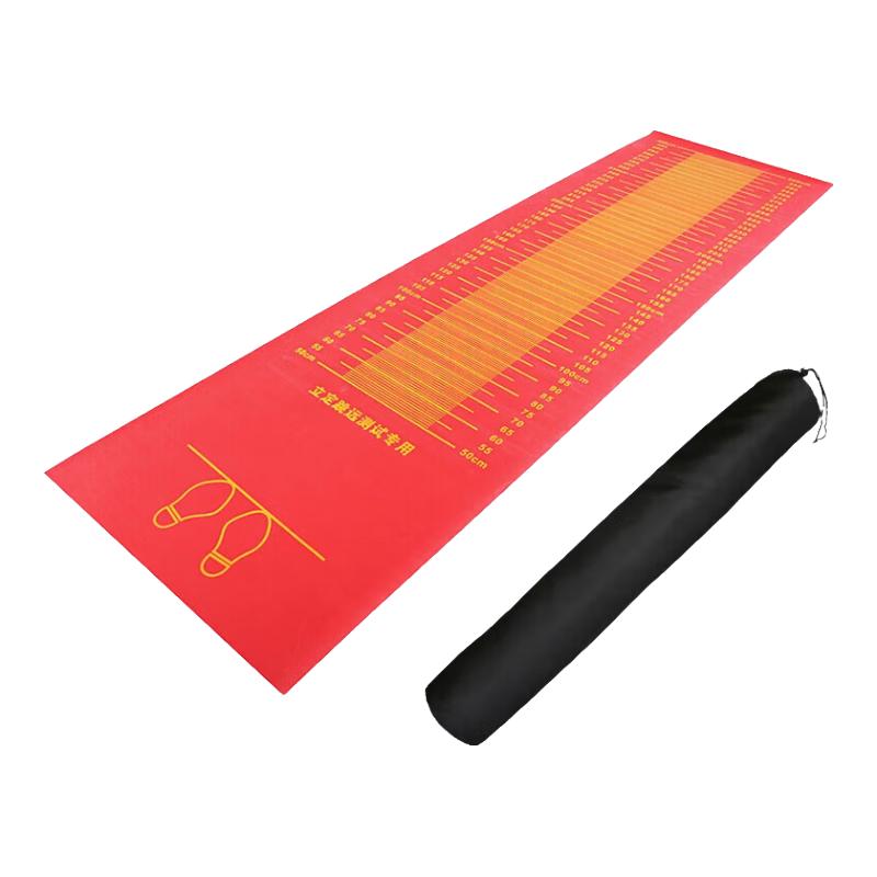 Zilaiqu Standing Long Jump Test Mat