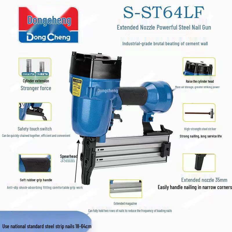 Пневматический гвоздезабиватель Dongcheng FF05-ST38L с длинным носиком, штекер CN (адаптер в комплекте)