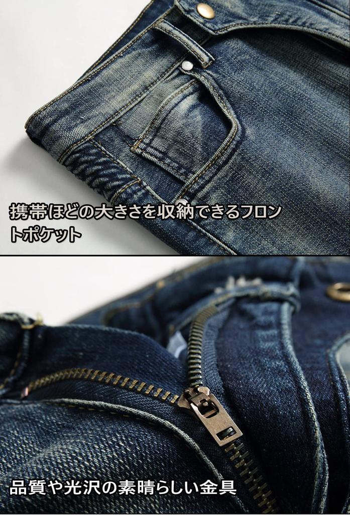 LOKIPONG Denim Motorcycle Pants with Knee Rider Skinny Long Chinos for and Size 30 Men's Protectors, Straight-Fit Pants, Pants, Spring, Summer, Fall,