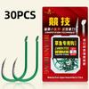 30 шт. наборы прочных рыболовных крючков – с зазубринами и со смещением для крупного леща/толстолобика