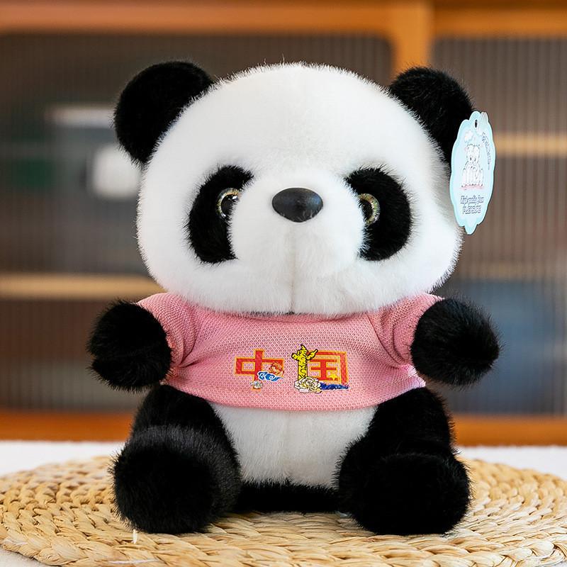 Adorable Panda Plush Toy Cuddly Stuffed Animal Perfect Gift For Girlfriend And Kids