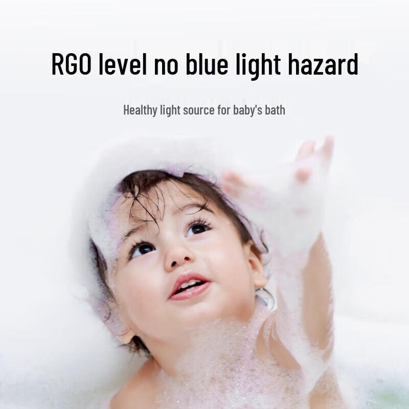 MIJIA Smart Bathroom Heater N1