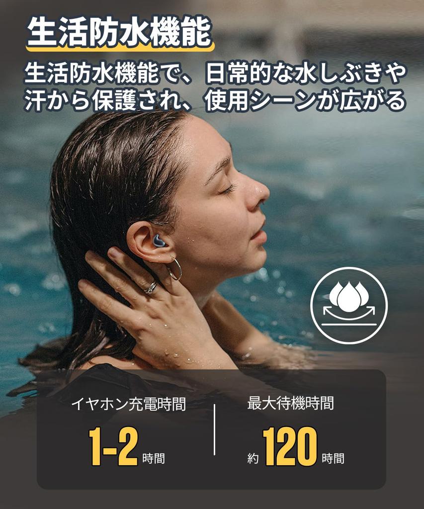 Kandar and Night Sleeping Small Sleeping Wireless Wireless Earphones for Mini Ultra Left and Right iOS Android Black [Day Earphones] Earphones,