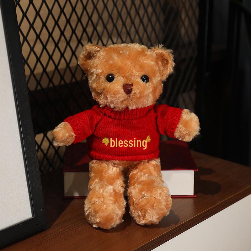 Милая мягкая игрушка «Медвежонок Тедди» — отличный подарок для девочек на День святого Валентина или день рождения