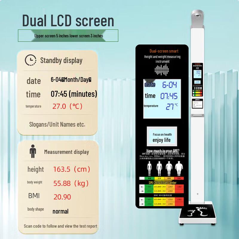 Shanghe SH-B30 Smart Ultrasonic Height & Weight Scale