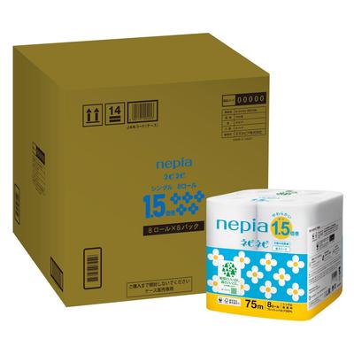 Nepia Nepinepi Туалетная бумага длиннее 75 м 64 рулона x 8 Рулонов FSC, 1,5x рулона, (Один), недушистый, (8 упаковок) [Кейс]