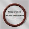 Ideal Steering Wheel Cover: Genuine Leather, Anti-slip, Sweat-absorbent, Ultra-thin Grip for L6 L8 L7 L9 i6 i8 MEGA