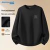 Мужская толстовка JEANSWEST с плюшевой подкладкой и круглым вырезом