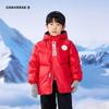 Converse Kids' 80% Duck Down Winter Jacket