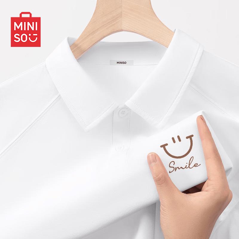MINISO Мужская быстросохнущая рубашка-поло