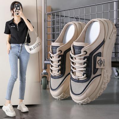 2026 Маленькие белые туфли женские летние женские повседневные дышащие сетчатые универсальные шлепанцы FB998