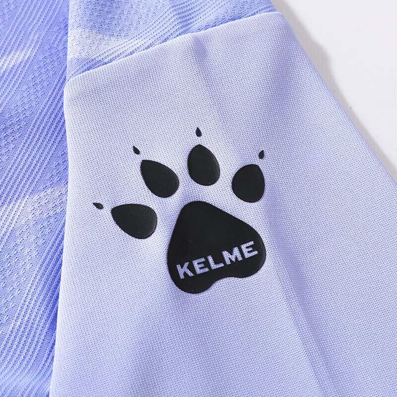 Xin Jing Zhou Adult Outdoor Football Jersey Set