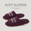 Silent silent slippers women's indoor home household does not hurt the floor soft bottom couple four seasons cool slippers men