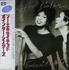 Виниловая пластинка POINTER SISTERS So Excited PLR25001 PLANET 1982 Япония SoulFunk Б/у