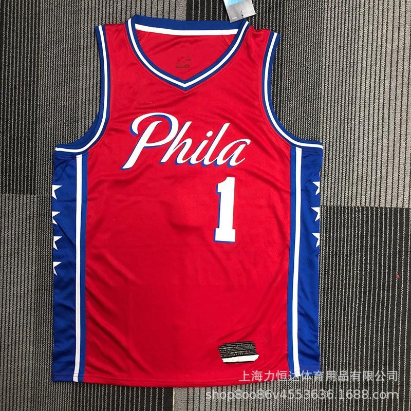 Basketball Jersey Retro Style Men Women Sports Training Top