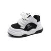 Classmate Autumn New Children's Sports Shoes Children's Casual Board Shoes Girls Baby Bread Shoes Boys School White Shoes