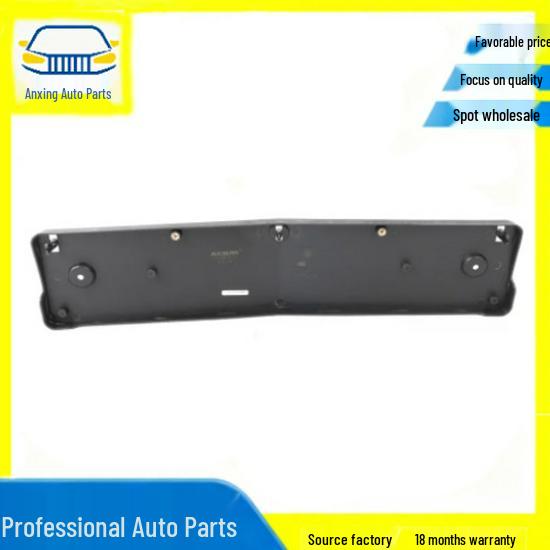 Держатель номерного знака Mercedes 1178802101/1178806400