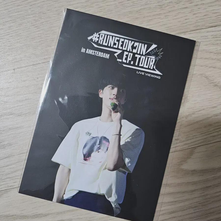 Пуленепробиваемые Bts Run Сокджин Cgv Бонусная Открытка Фотокарточка Run Джин Пока