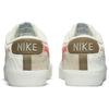 Nike Blazer Low 77 Premium Toasty - Коричневые мужские кроссовки из водорослей White Sail Orange DD8026-100