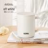 Thermos TCDG-451 440ml Insulated Travel Mug