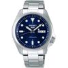 Автоматические механические часы Seiko 5 Sports для мужчин SRPE53K1 Синие Нержавеющая сталь Водонепроницаемые 100 м