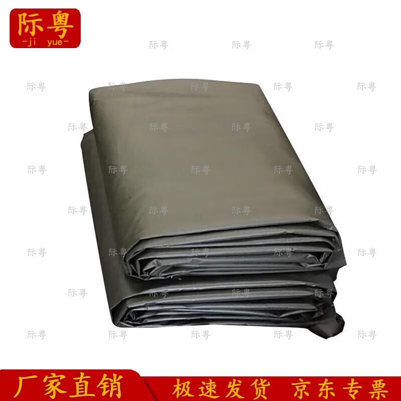 JiYue Outdoor Emergency & Command Truss Tent